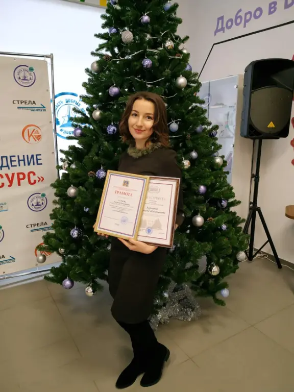 Творчество журналиста «Севской правды» отмечено наградами