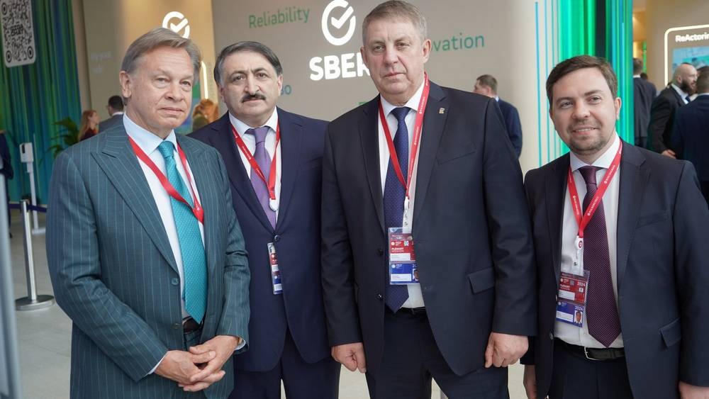 Брянская область нарастила экспорт промышленной продукции на 18% в 2023 году