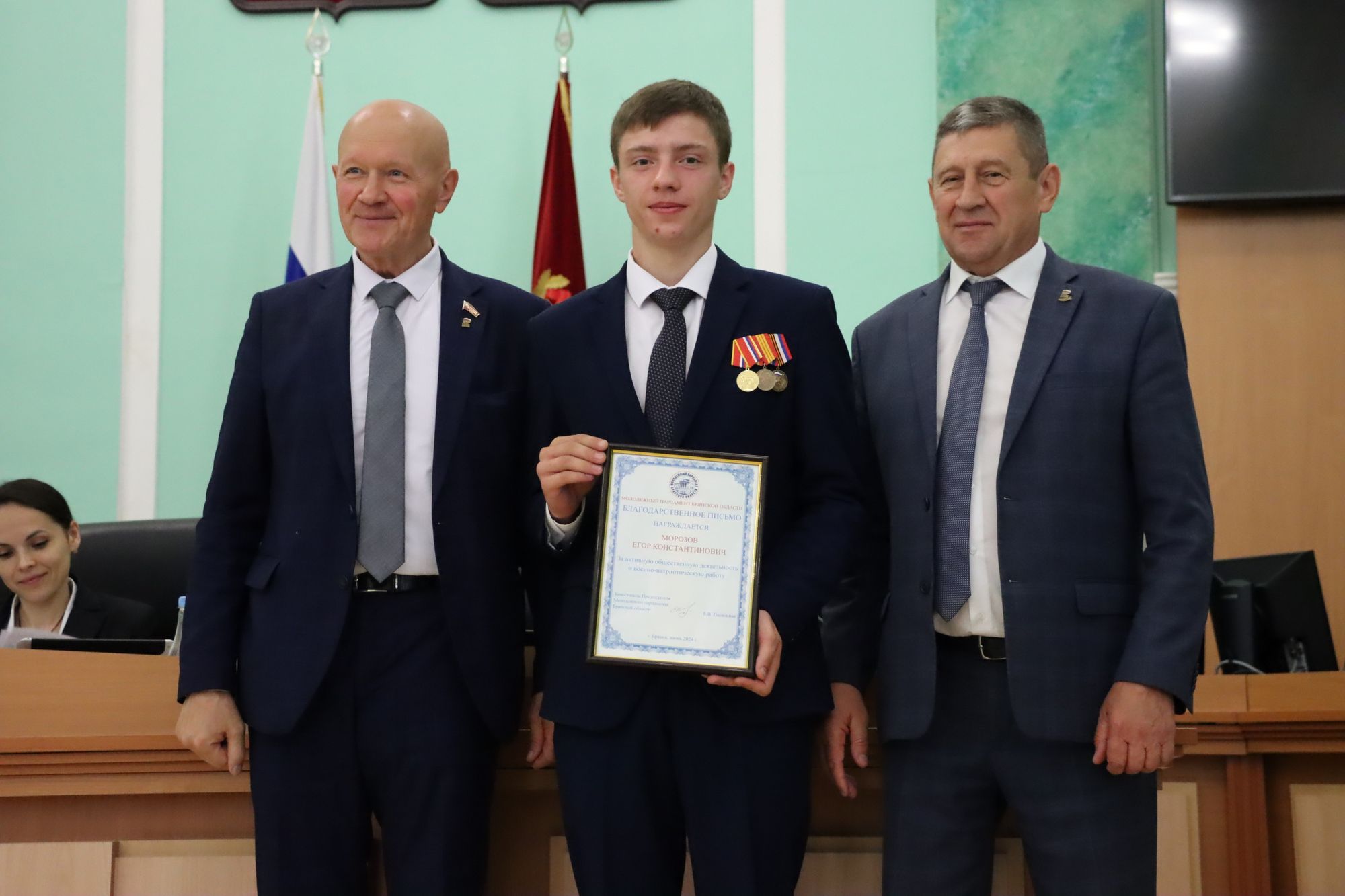 Результаты работы седьмого созыва Молодежного парламента подвели на итоговом заседании