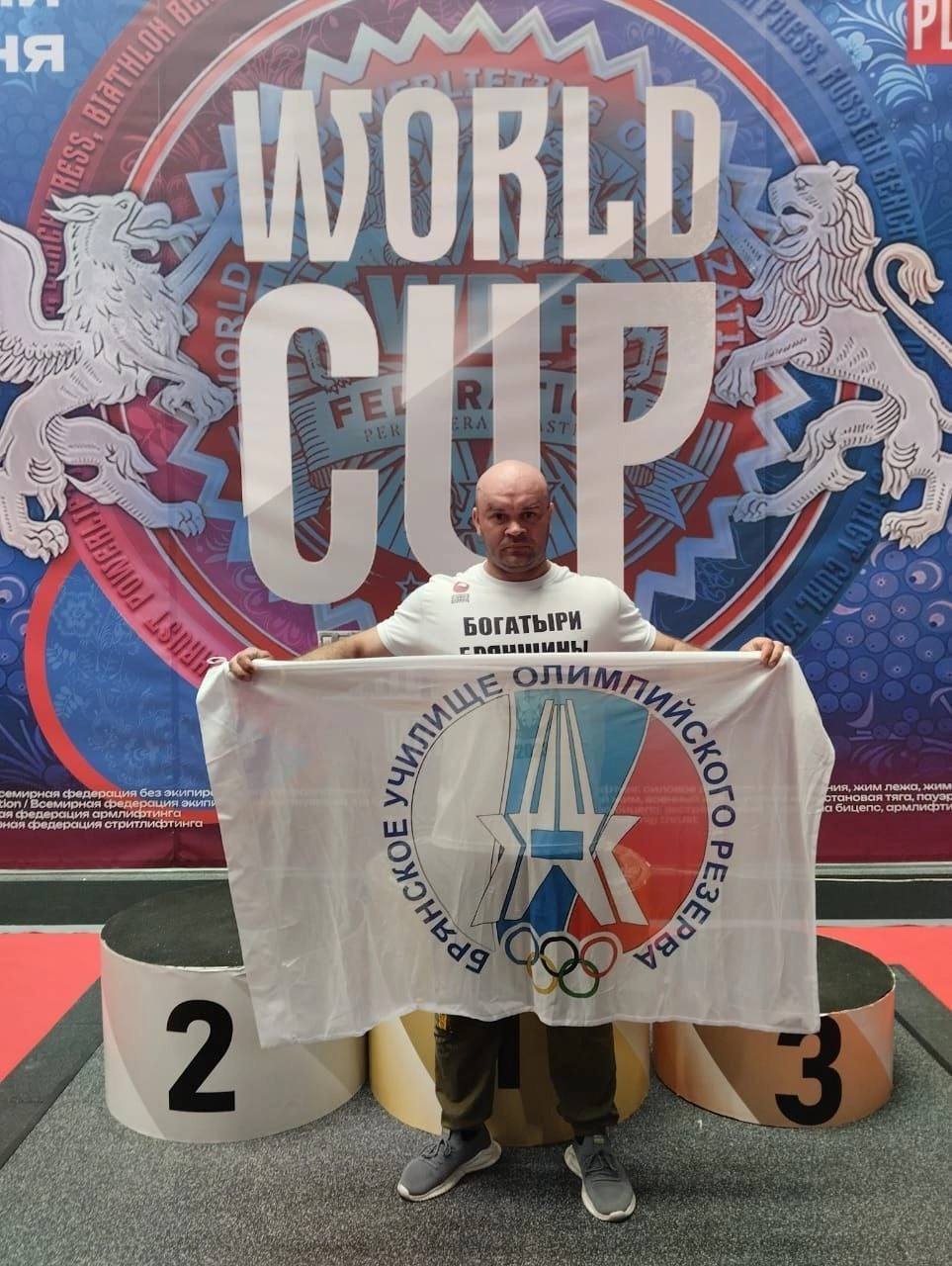 Уроженец Севского района Брянской области Сергей Белохонов произвел фурор на Чемпионате мира