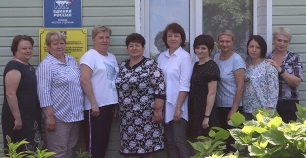 Наши сердца открыты для сострадания и поддержки