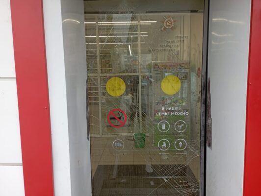 Росгвардейцы предотвратили кражу из сетевого магазина в Брянской области