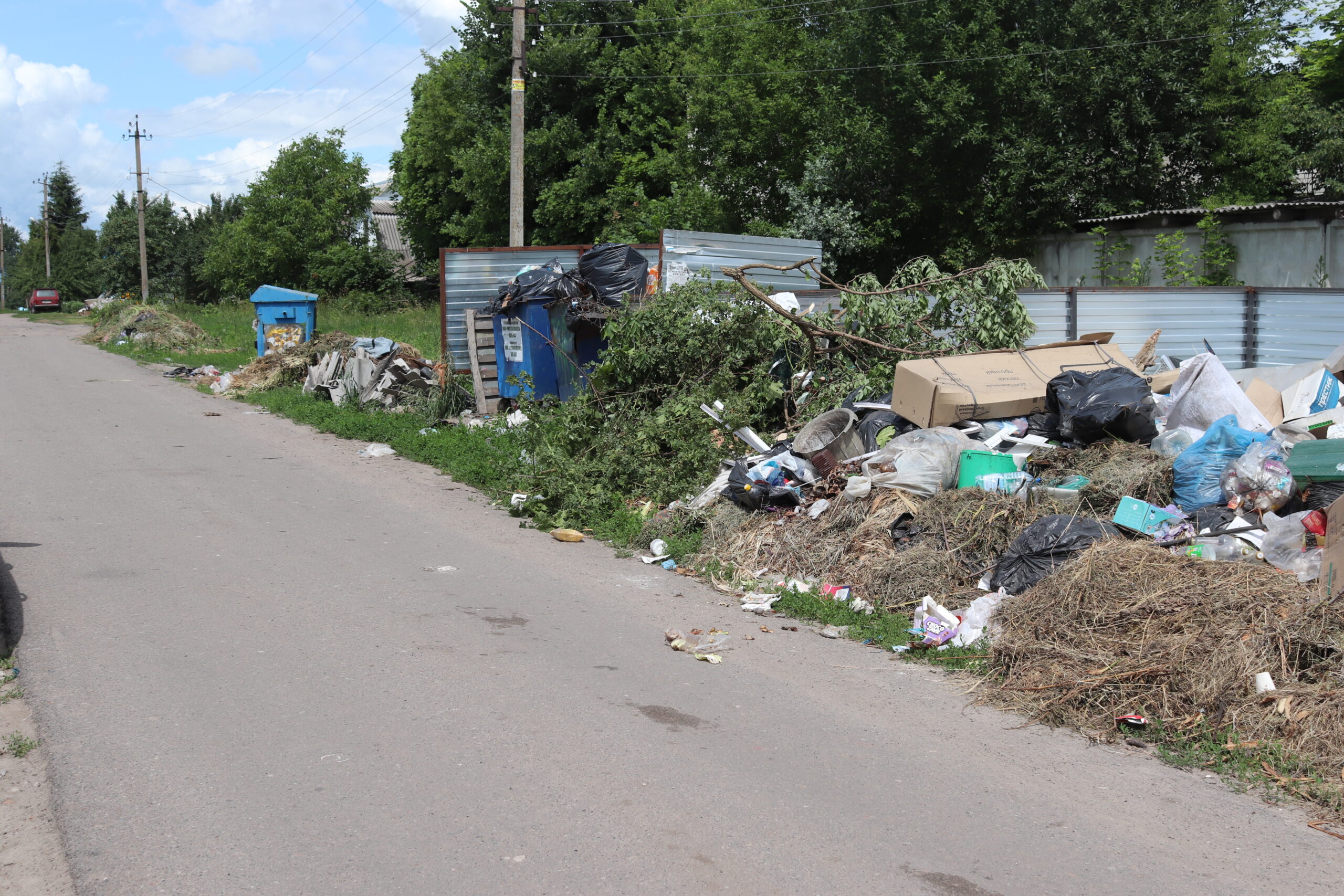 Мусор — это проблема, которая имеет начало, но не имеет конца…