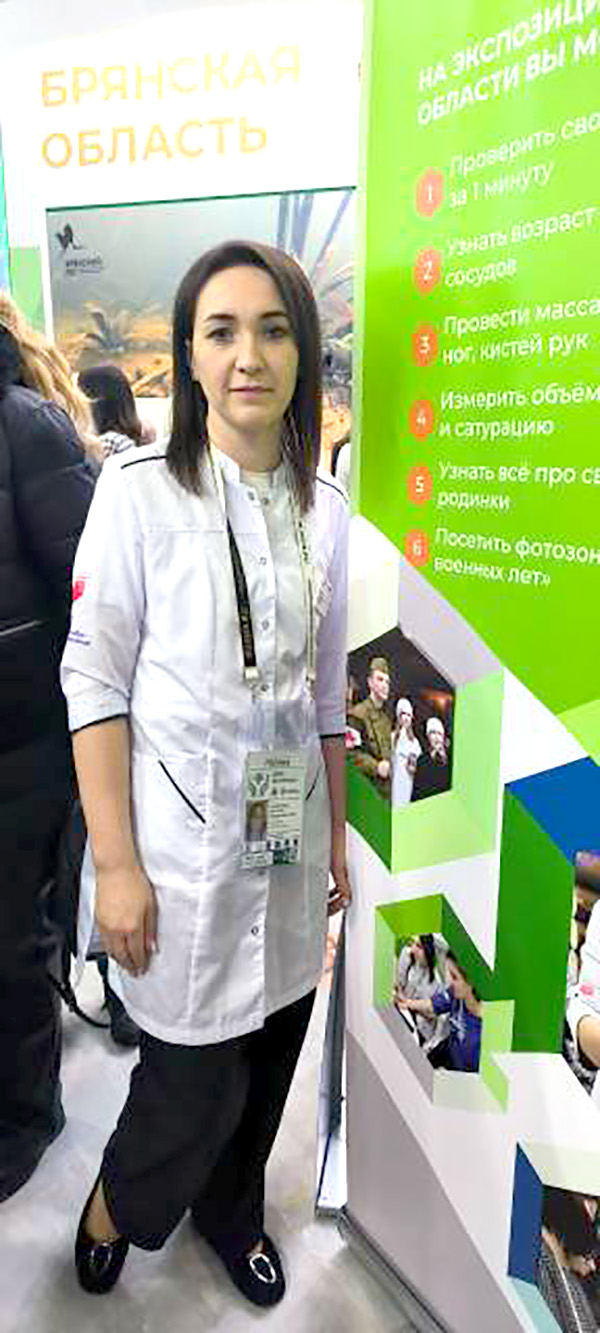 Врач-акушер-гинеколог Евгения Карпычева стала победительницей конкурса «Благодарю вас, доктор»