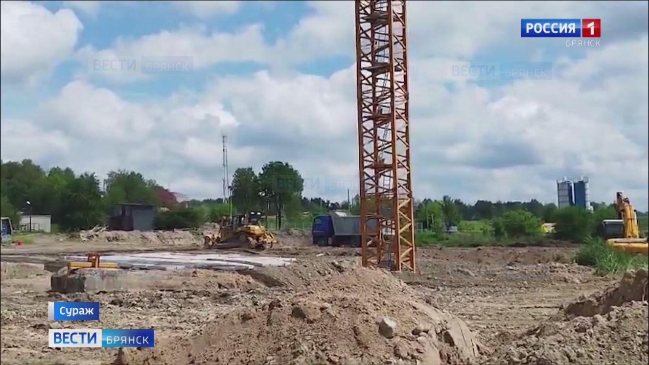 В Сураже началась реконструкция очистных сооружений градообразующего предприятия