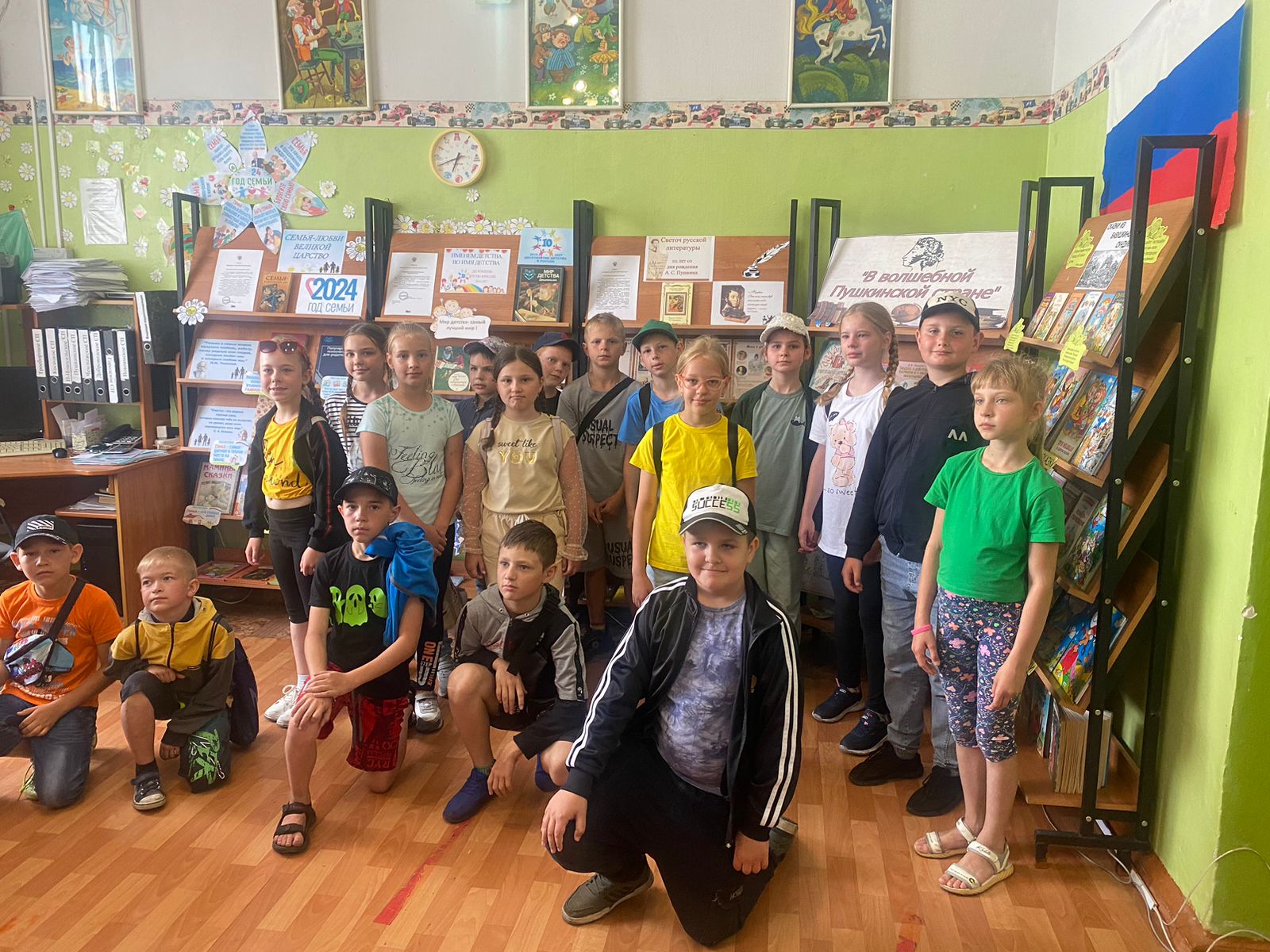 Наш лагерь «Дружба»