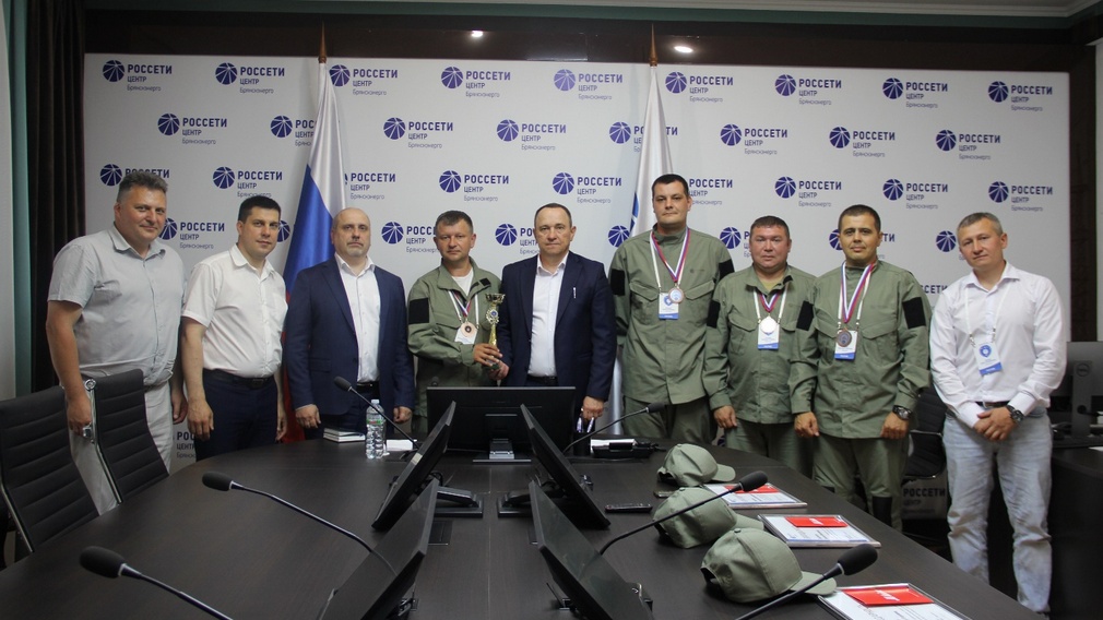 В «Брянскэнерго» чествовали команду – призера соревнований профессионального мастерства