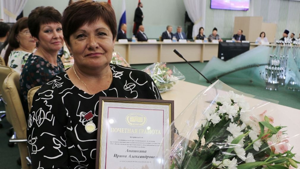 В Брянске лучшим соцработникам региона вручили награды