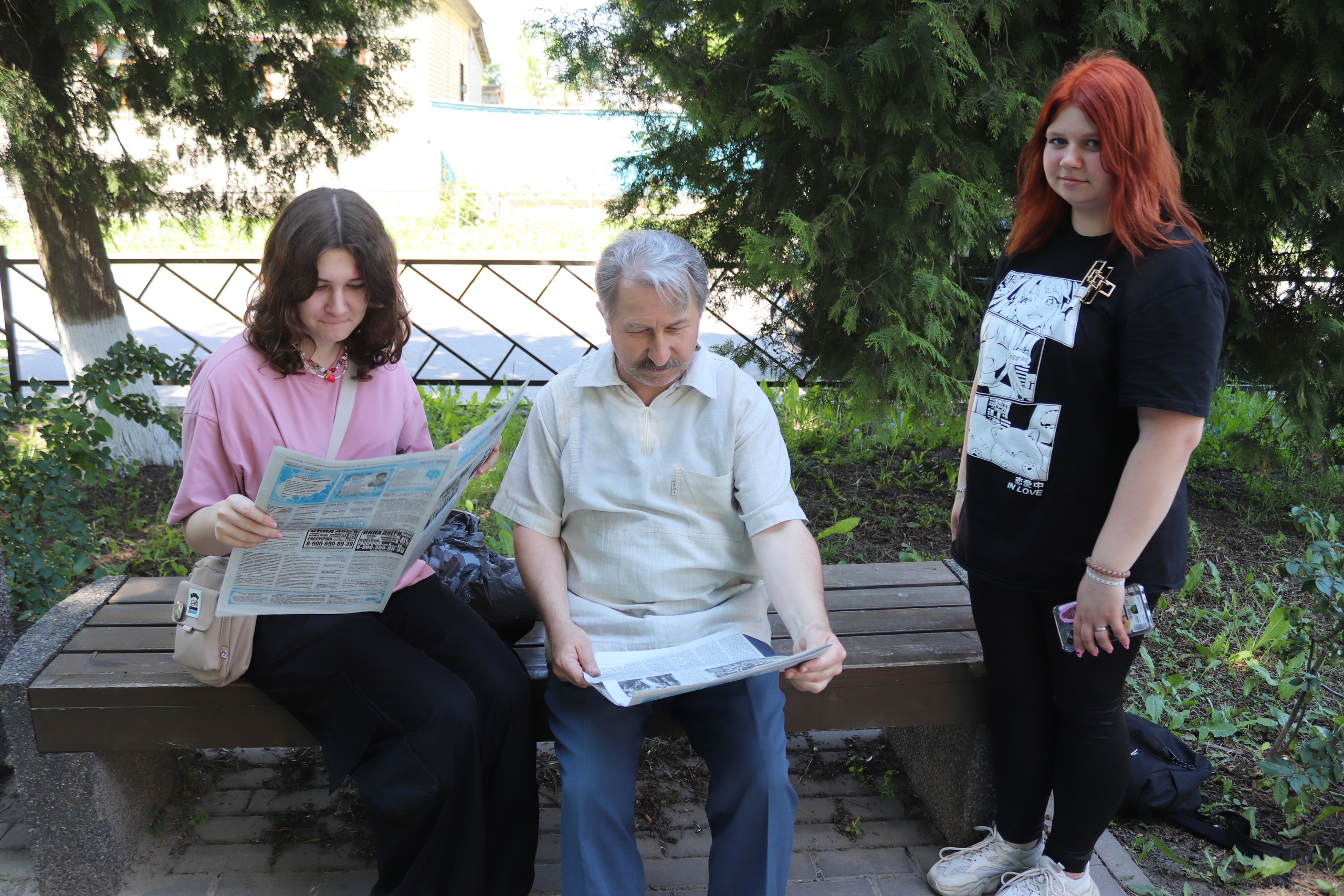 Выгодная декада