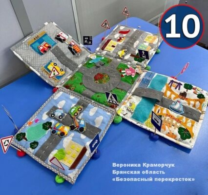 За победу во Всероссийском конкурсе детских творческих работ «Полицейский Дядя Степа» борется дочь новозыбковского полицейского Вероника Краморчук