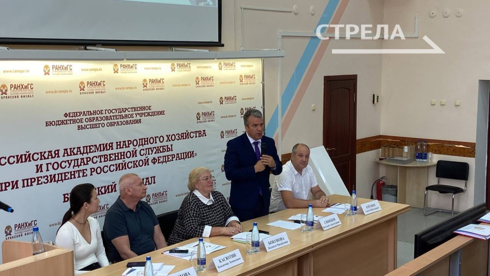 В Брянске проходит медиафорум «Вместе об исторической правде»