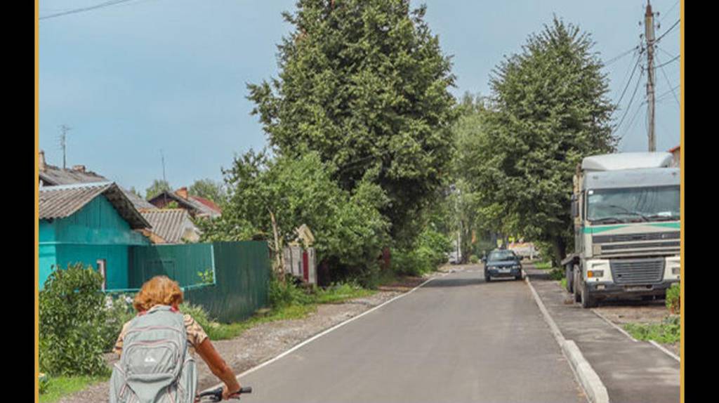 В Брянске дорогу по улице Космонавтов обновили по нацпроекту