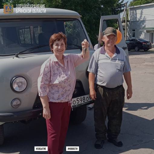 Новый автомобиль медицинской службы поступил в село Подывотье