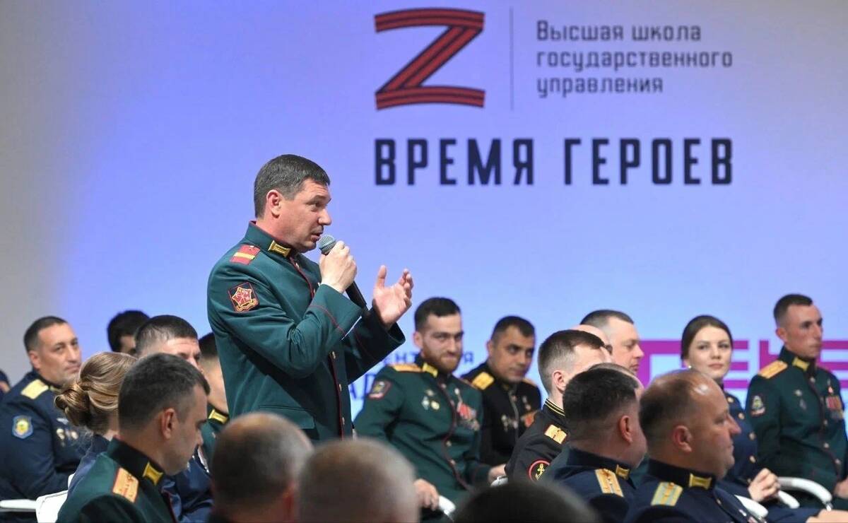 Участники программы «Время героев» завершили первый этап обучения