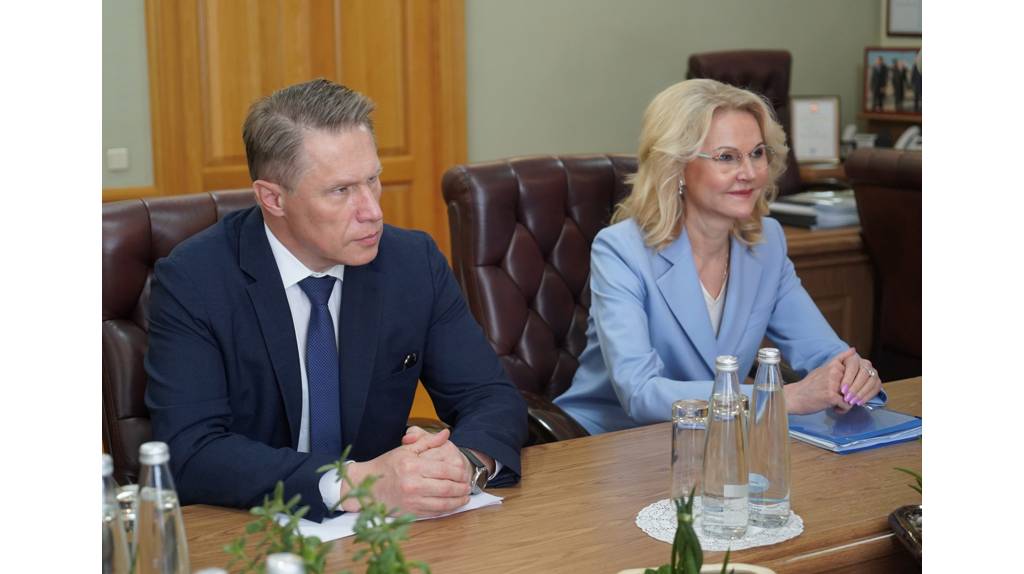 Вице-премьер РФ Татьяна Голикова прибыла в Брянск