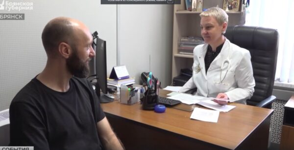 В Брянской области стартовала новая программа по лечению вирусных гепатитов