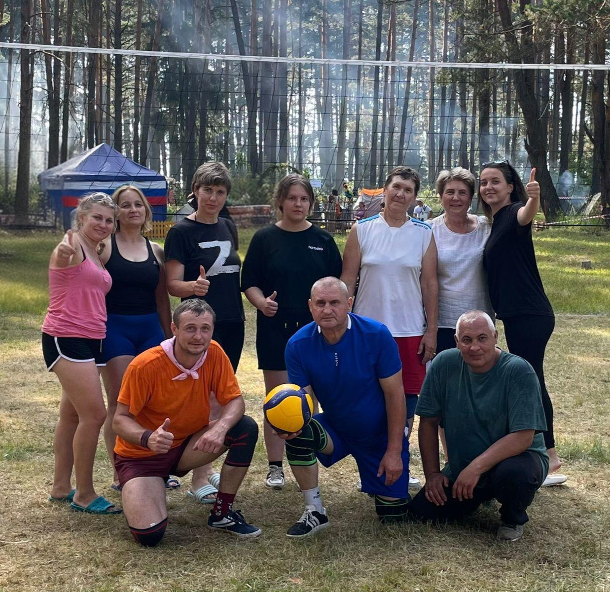 Севские педагоги приняли участие в туристическом слёте учителей Брянщины