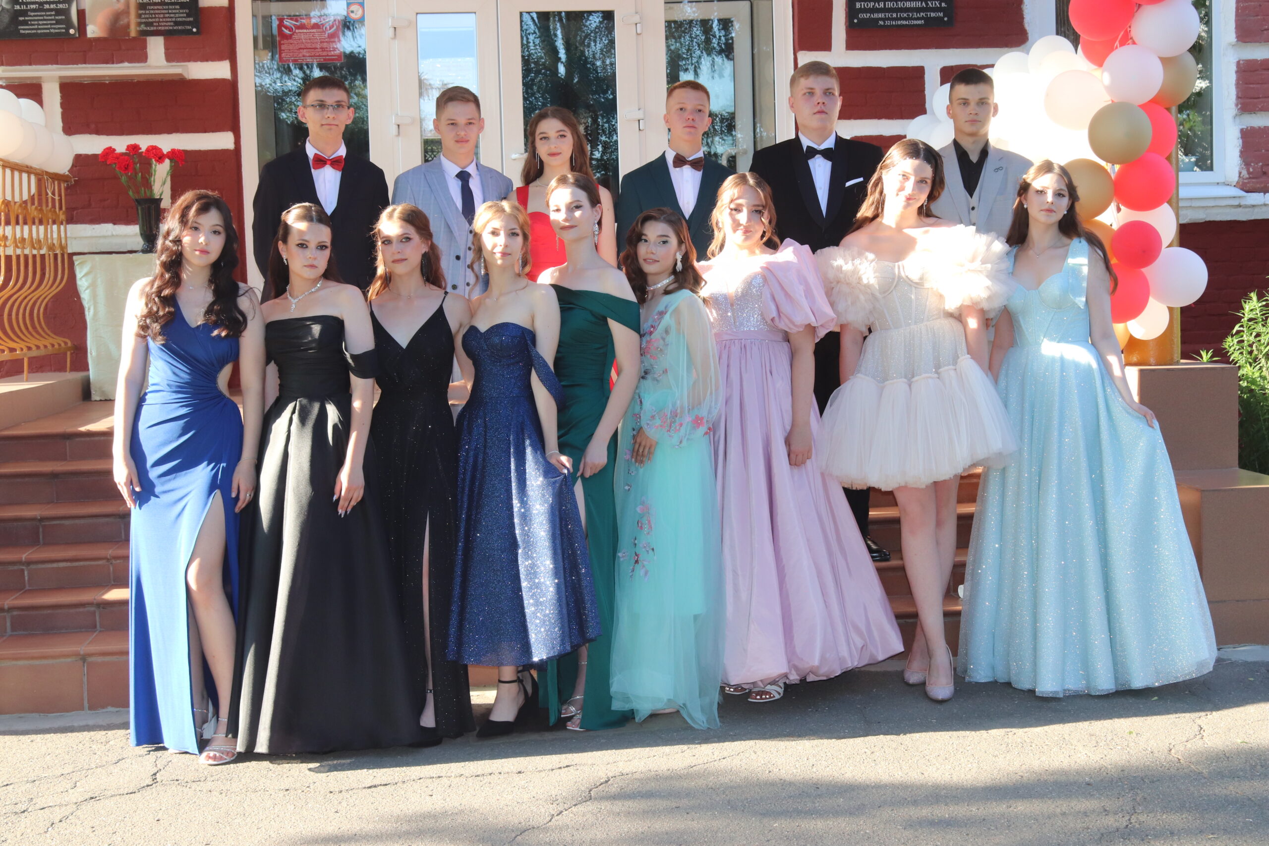 Выпускной вечер — незабываемое событие!