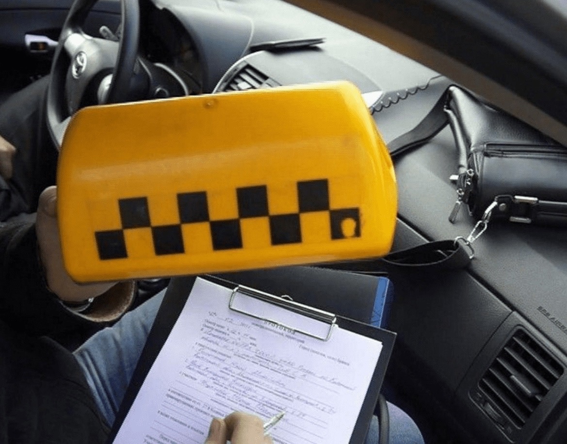 Госавтоинспекция МО МВД России «Севский» информирует о проведении на территории региона ОПМ «Такси»