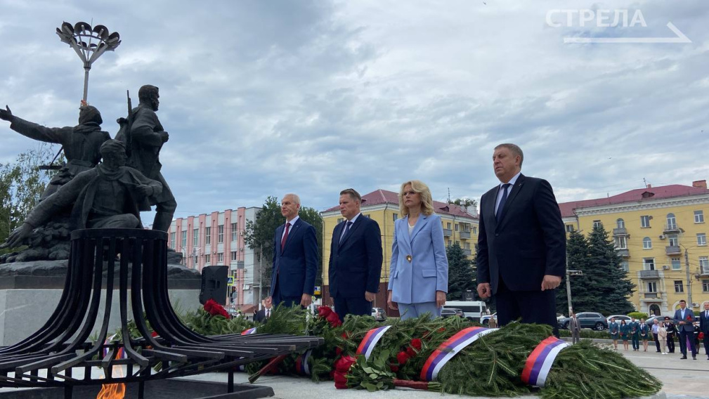 На площади Партизан состоялось памятное мероприятие в честь 80-летия образования Брянской области