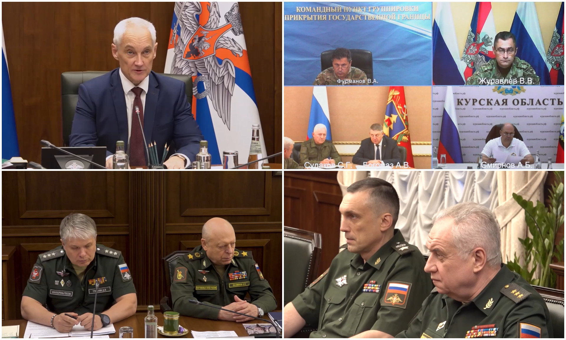 Александр Богомаз принял участие в заседании совета под председательством министра обороны РФ