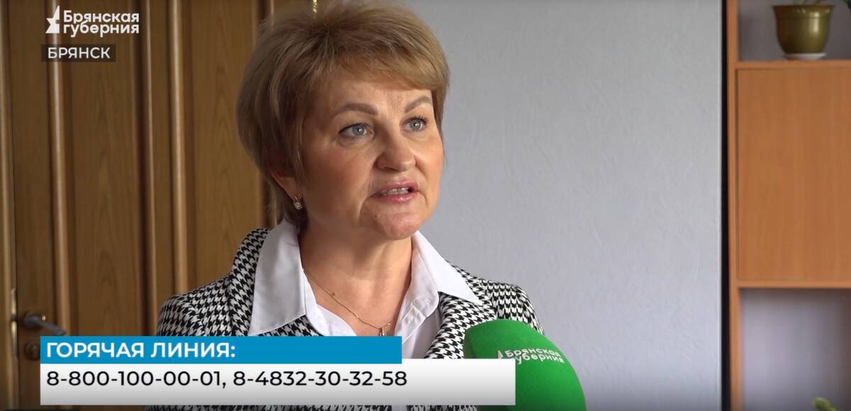 В брянских пунктах временного размещения проживают двадцать два жителя Курской области