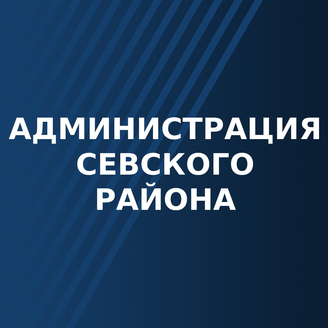 Чужой беды не бывает!