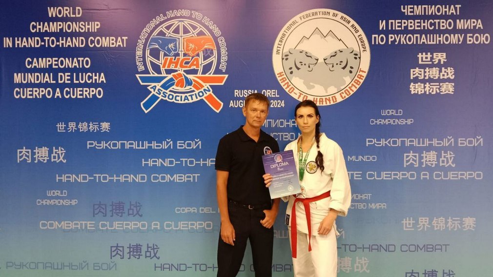 Брянская рукопашница вошла в число победителей чемпионата мира