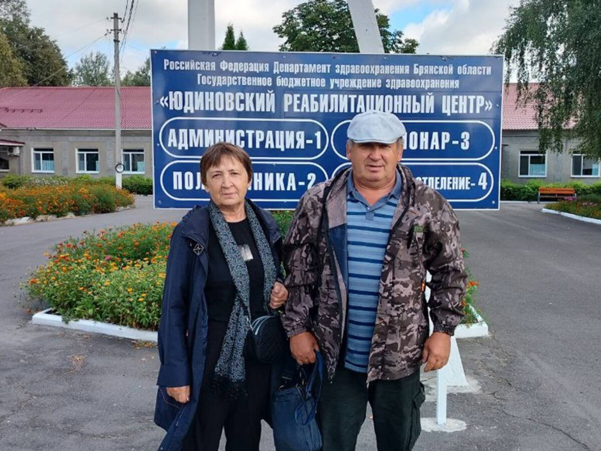 Фонд «Защитники Отечества» помогает семьям погибших бойцов