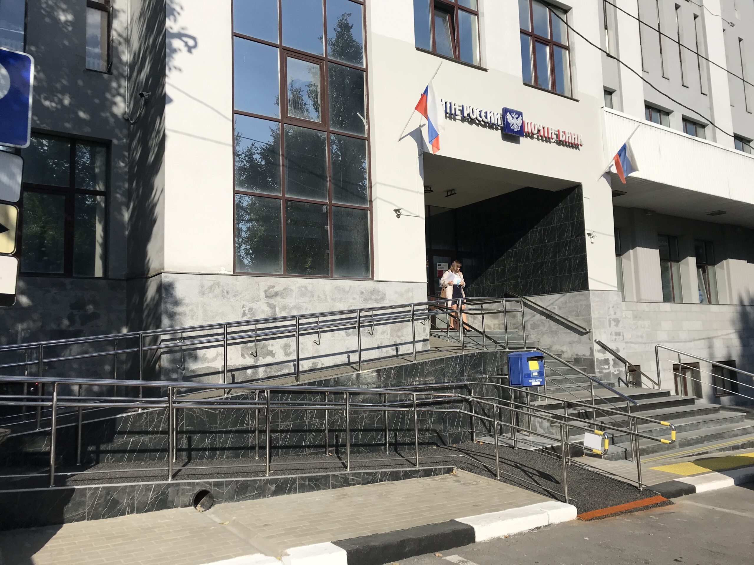 Комаричанка Екатерина Шумилина благодаря соцконтракту превратилась в бизнес-леди