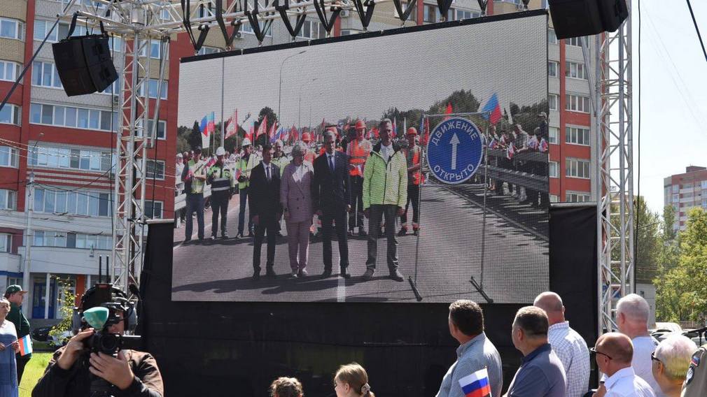 В городе Фокино торжественно открыли мост через Болву