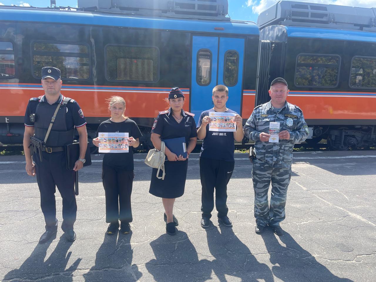 Картинка транспортная полиция