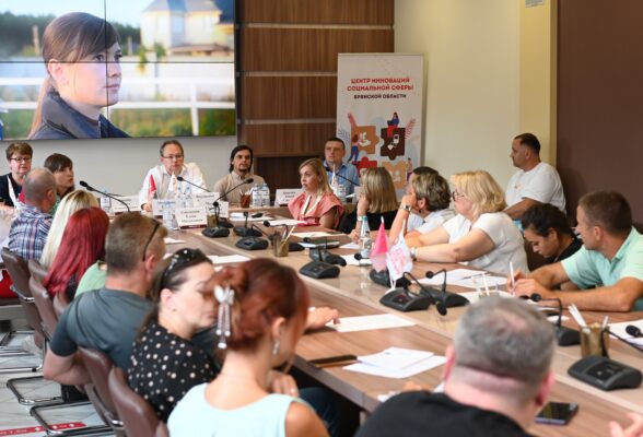 Соцбизнесу в Брянске рассказали, как получить грант до 500 тысяч рублей