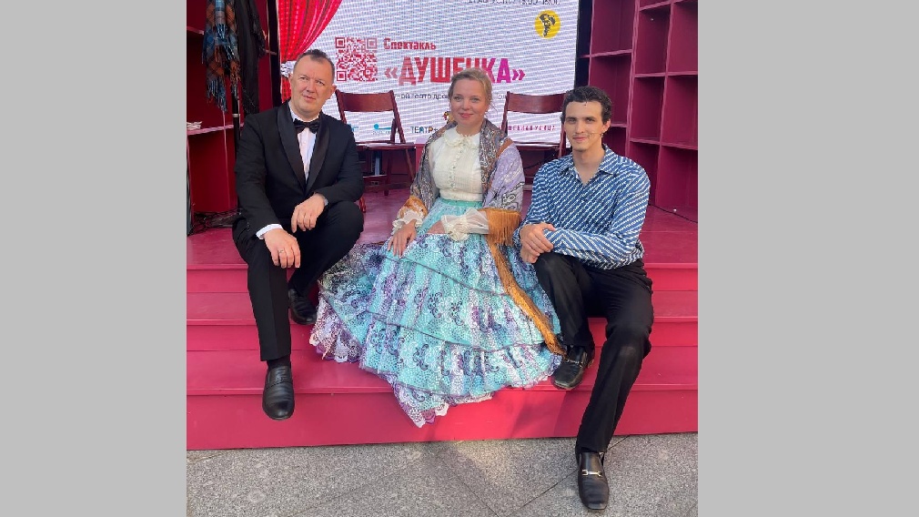 Спектакль брянского драмтеатра «Душечка» был представлен в Санкт-Петербурге