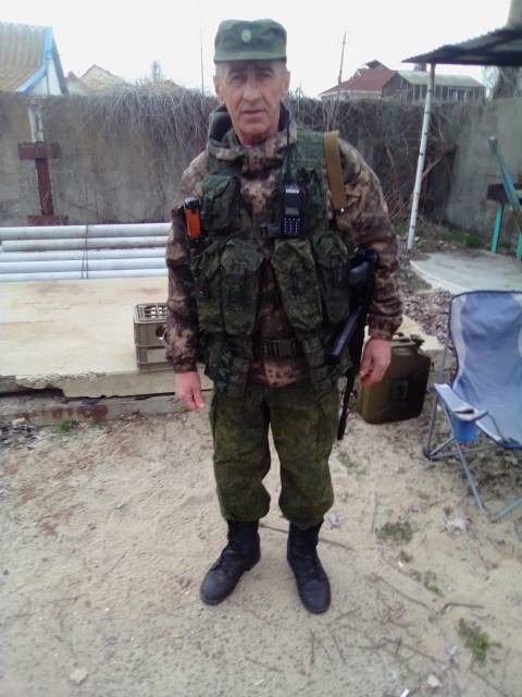 Семье Николая Зайцева вручен орден Мужества