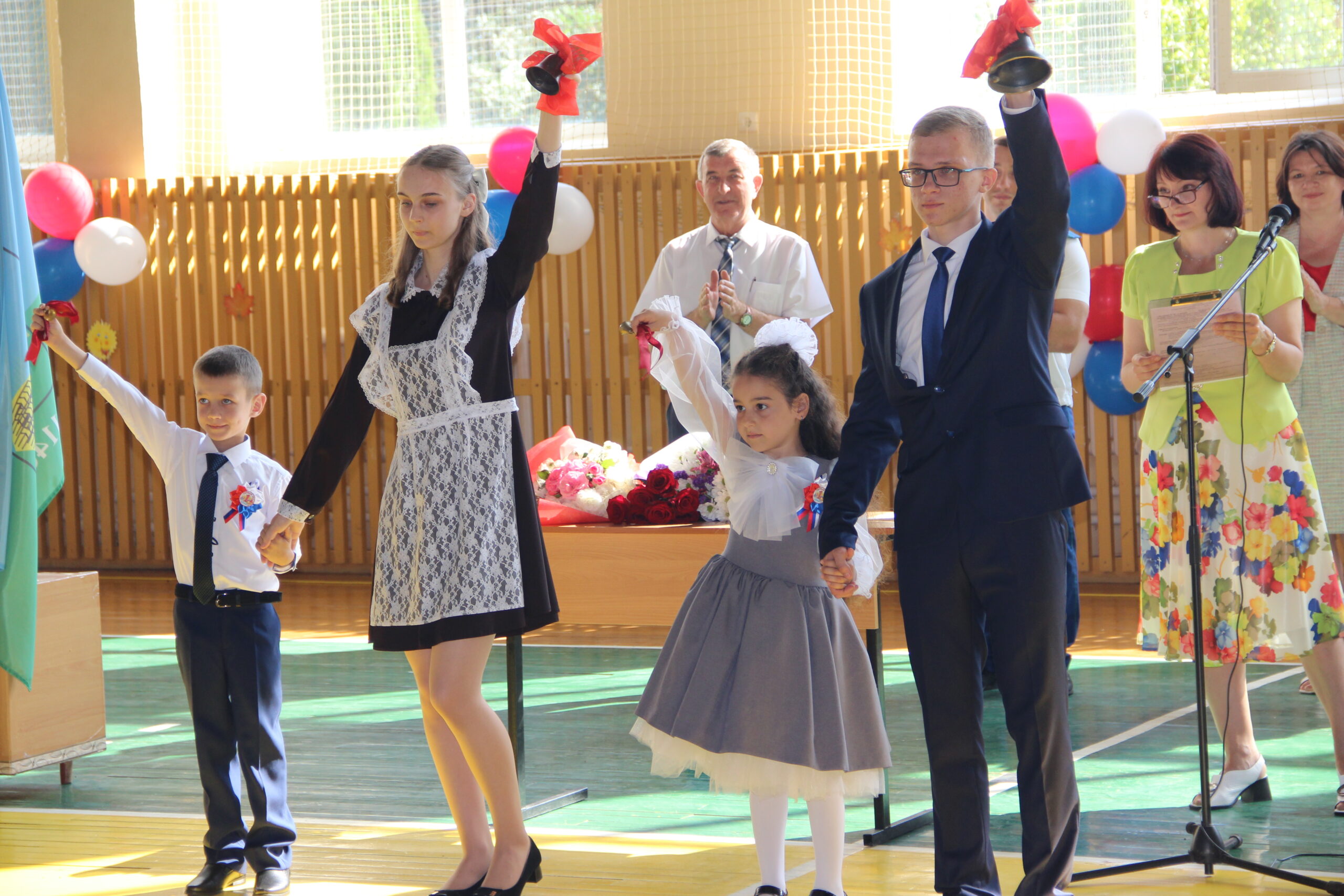 Здравствуй, школьная пора!