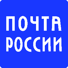 В центральном почтовом отделении Брянска можно оформить благотворительную подписку