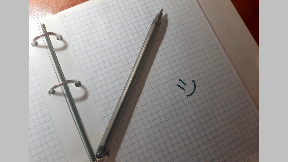 МО МВД России «Севский» информирует о мероприятии «Подросток-Прогульщик»