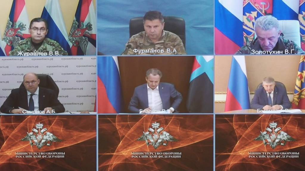 Текущую ситуацию с военной безопасностью Брянской области обсудили на Координационном совете