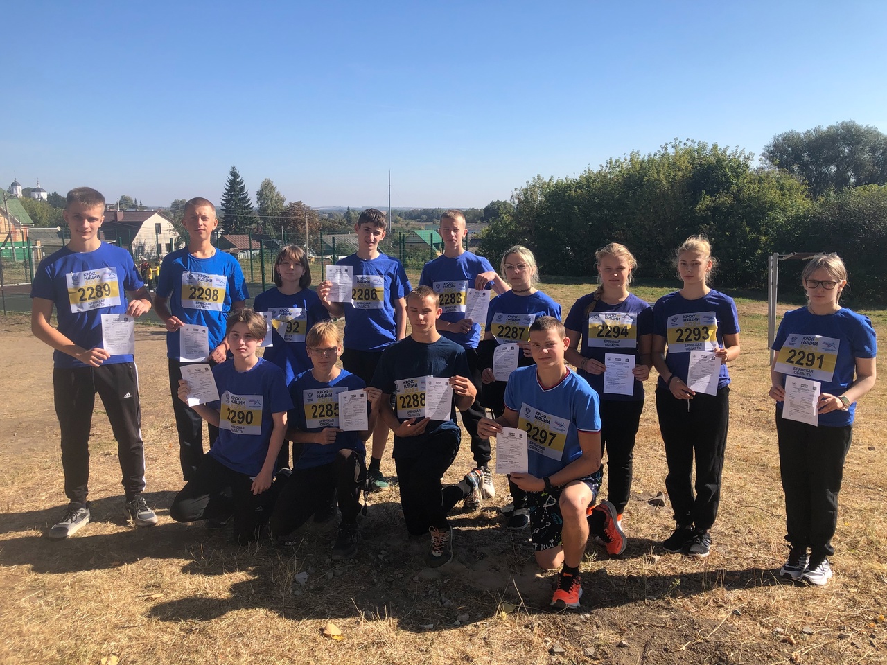 Севчане приняли участие в «Кроссе Нации»