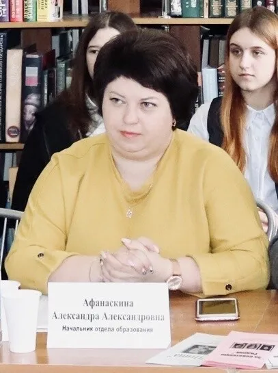 А.А. Афанаскина: Владимир Владимирович Путин в сфере образования и науки возвращает Россию в число мировых лидеров прогресса