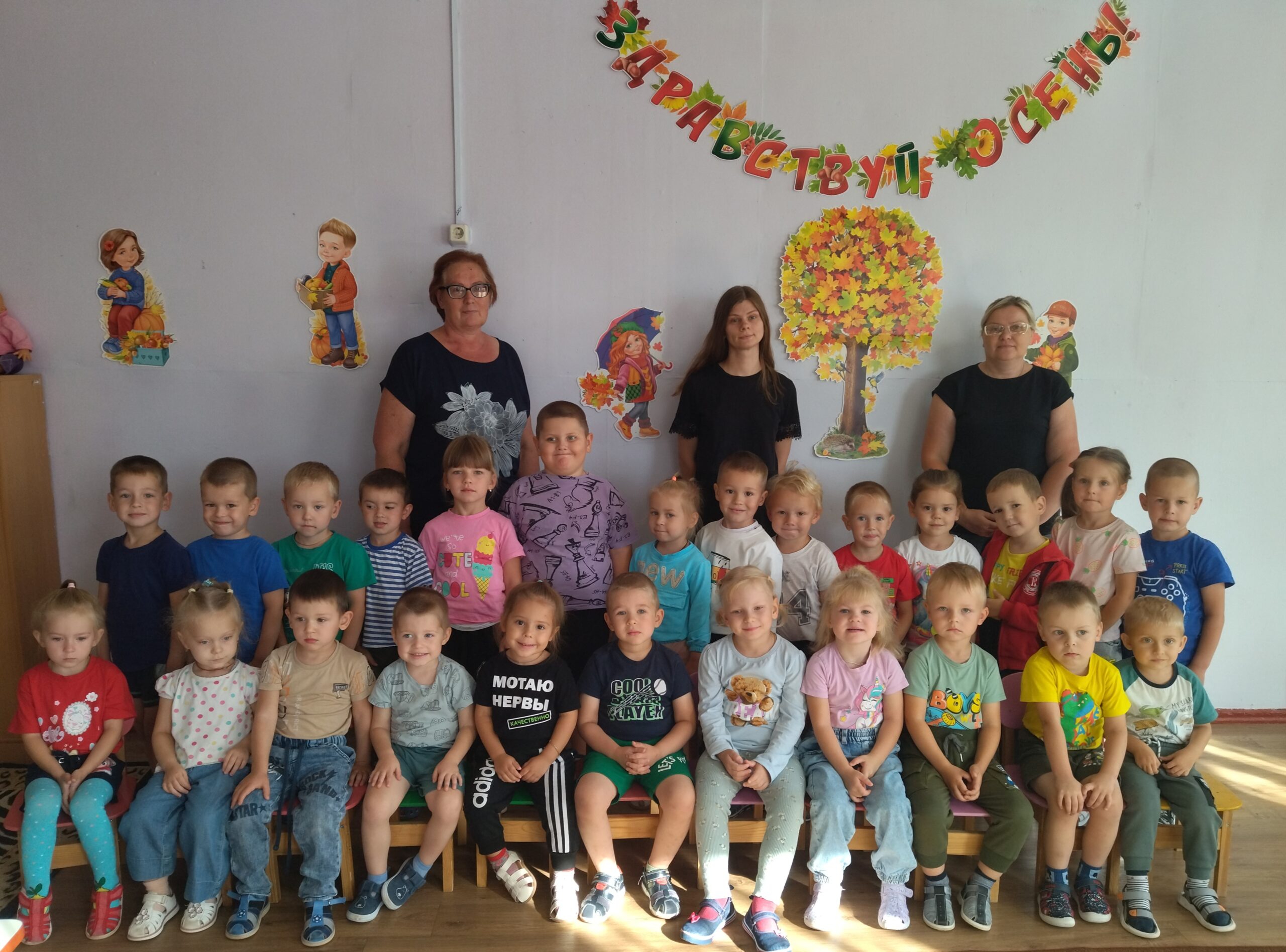 27 сентября — День воспитателя и всех дошкольных работников