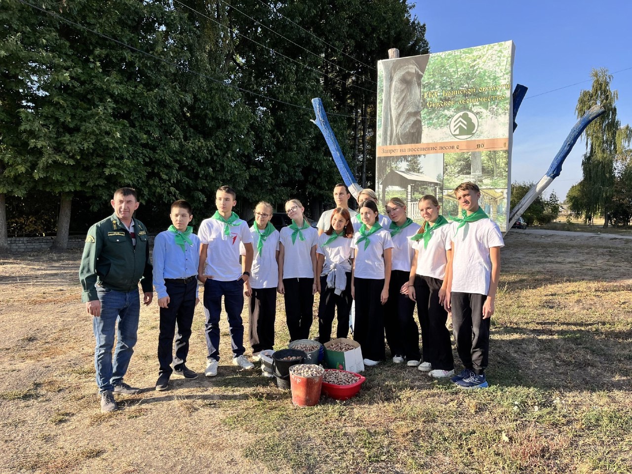 Школьники Севского района приняли участие в акции «Сохраним лес»