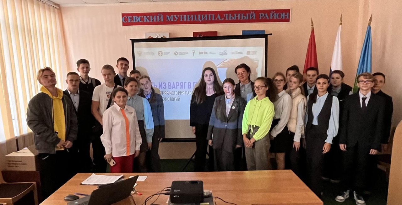 На территории Севского района стартовал региональный проект «Лига клубов интеллектуальных игр»