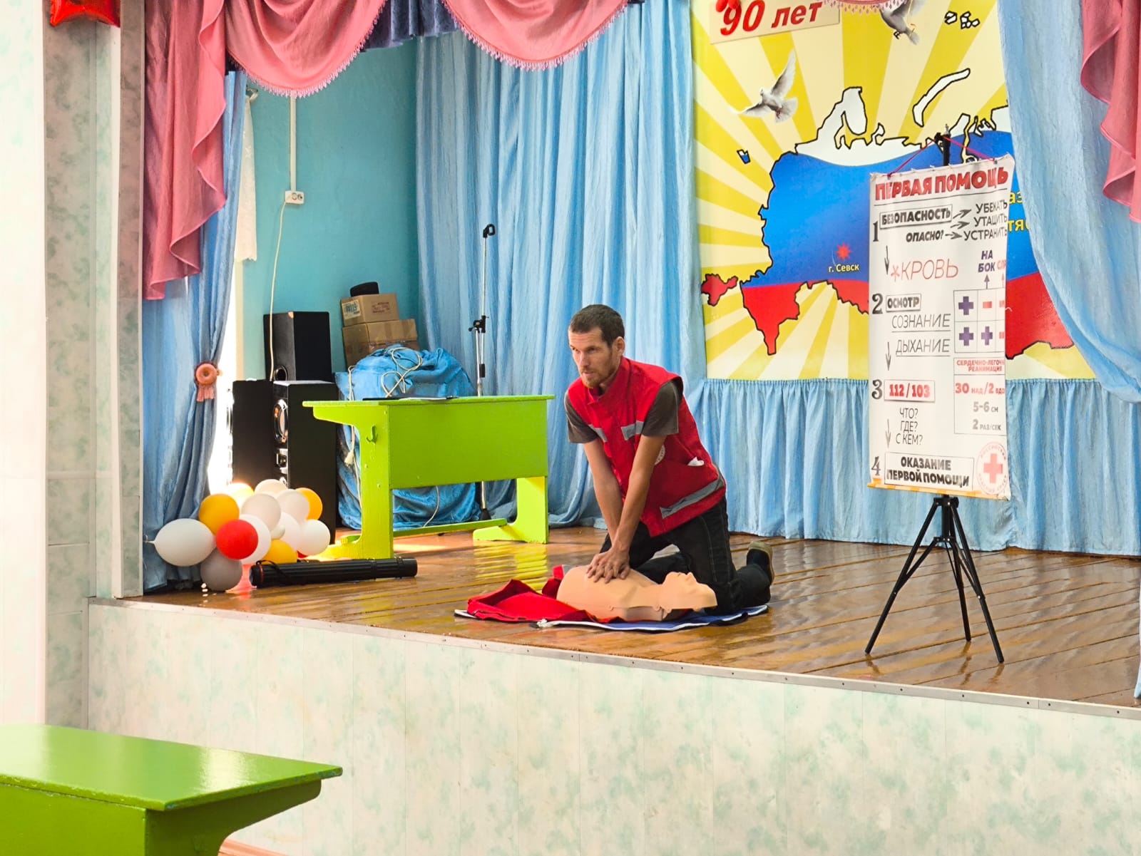 В Севской средней школе №1 прошёл мастер-класс по оказанию первой помощи от «Российского Красного Креста»