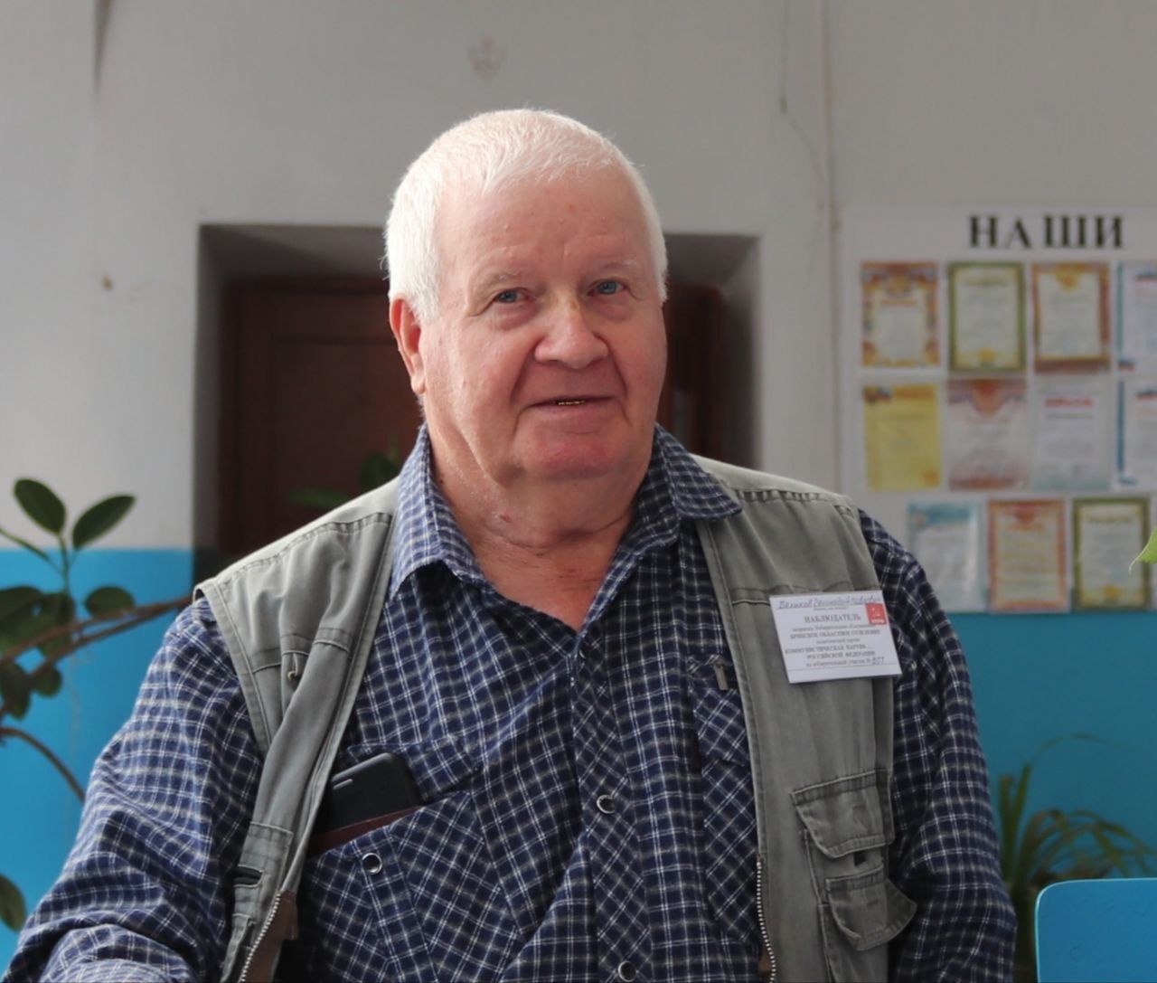 Наблюдатель от партии КПРФ прокомментировал ход голосования в Севске