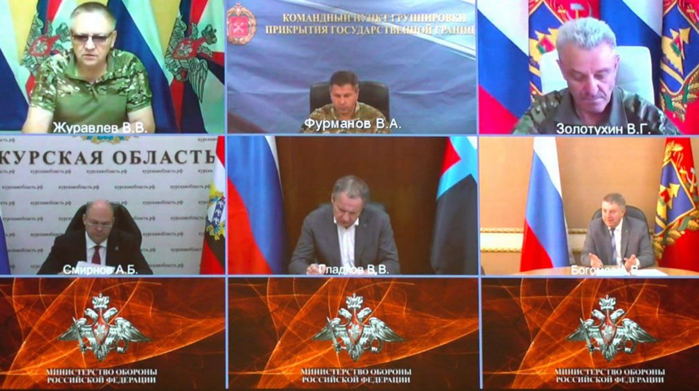 Александр Богомаз принял участие в заседании Координационного совета по вопросам военной безопасности приграничных территорий