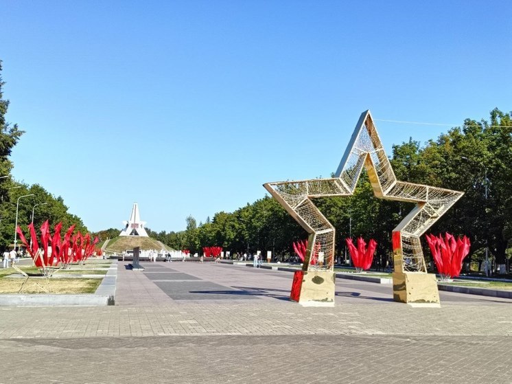 С Днём освобождения Брянщины от немецко-фашистских захватчиков!