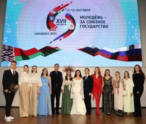 Аспирант Брянского госуниверситета Александр Нестеров – лауреат I степени международного конкурса молодежной песни