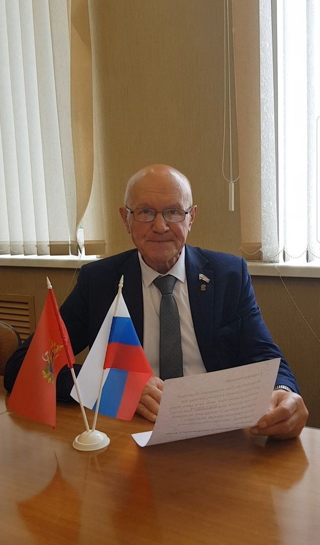 Мы вместе, Мы едины!